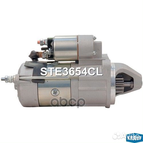 Стартер perkins, lovol