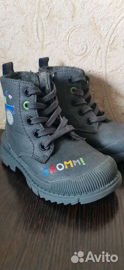Ботинки демисезонные для мальчика 23