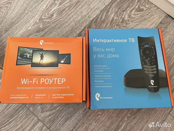 TV приставка и Wi-Fi роутер Ростелеком