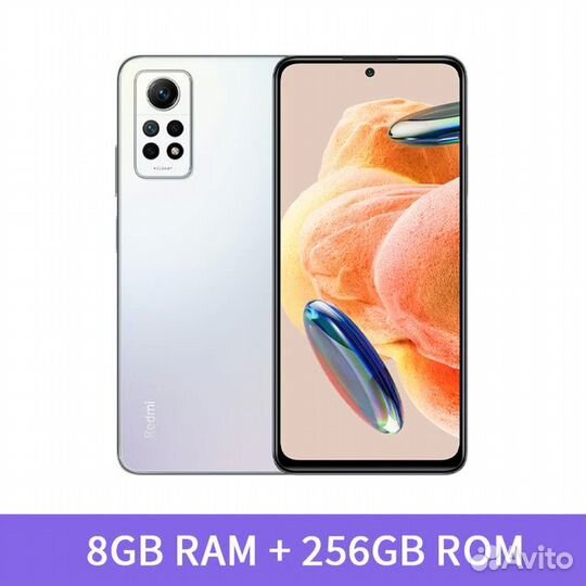 Redmi Note 12 Pro - 8/256GB NFC EU (Белый+стекло)