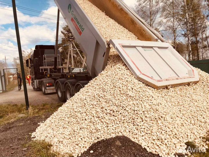 Щебень разных фракций