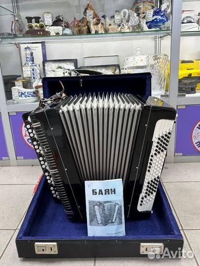 Баян тульский объединение мелодия