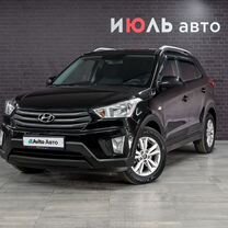 Hyundai Creta 2.0 AT, 2016, 120 030 км, с пробегом, цена 1 890� 000 руб.