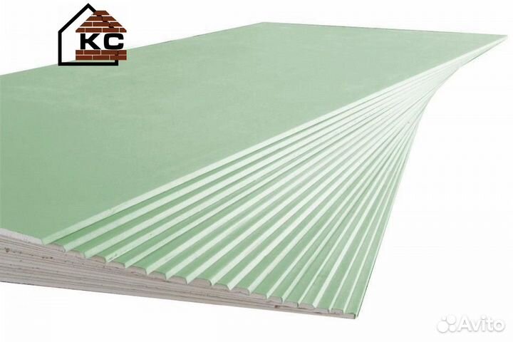 Гипсокартон влагостойкий