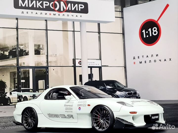 Модель IG 1/18 Mazda RX-7 RE Amemiya