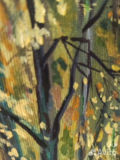 Осень в парке