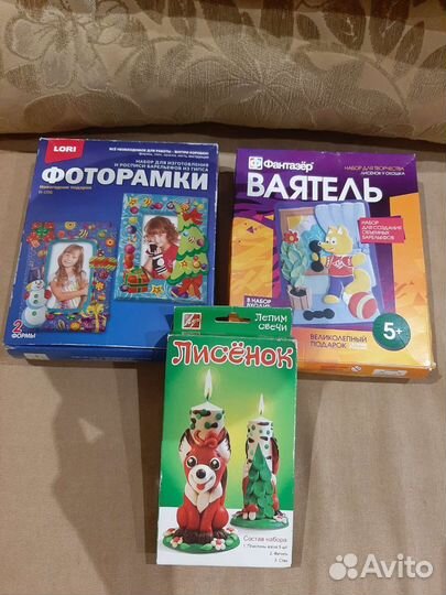 Творческие наборы для детей новые гипс дерево буси