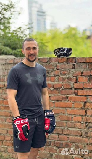 Хоккейные краги Bauer Supreme Ultrasonic