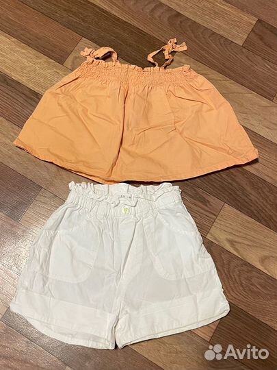 Летние вещи