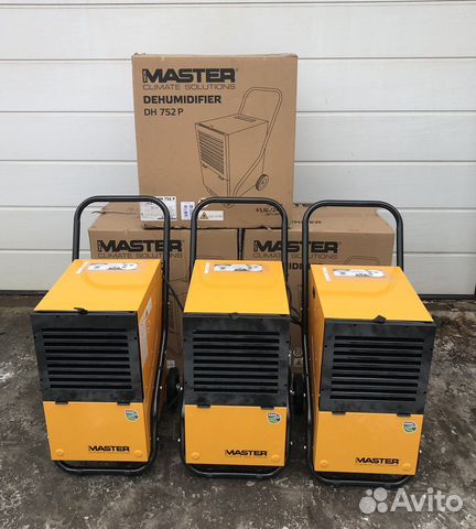 Осушитель воздуха Master DH752 ax1