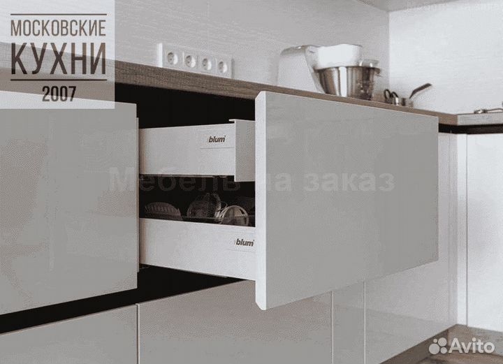 Модульные кухни