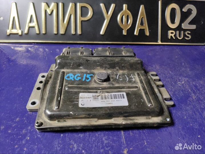 Блок управления двигателем Nissan Wingroad Y11