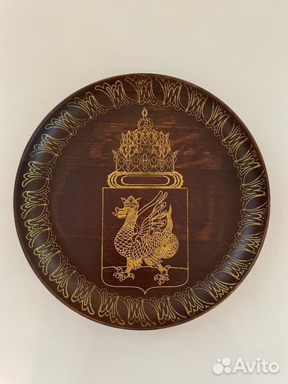 Тарелка декоративная настенная