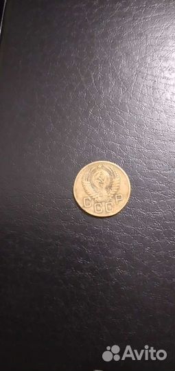 Редкая монета 1953и 1954 с заводским браком