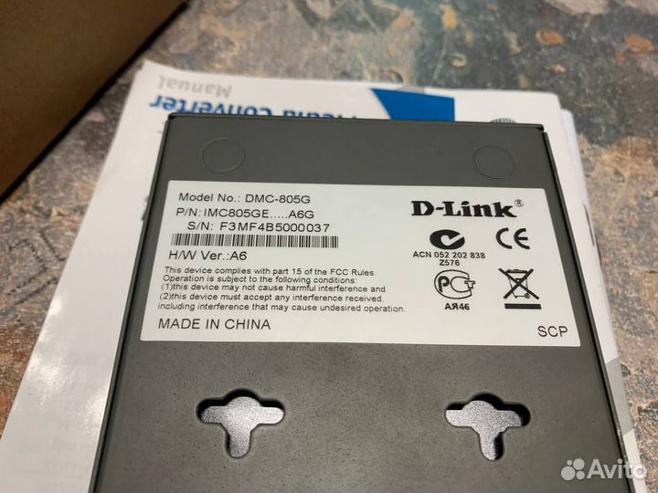 Медиоконвертер D-Link DMC-805G