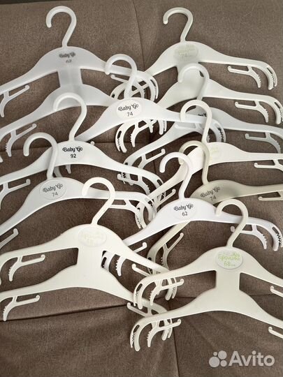 Вешалки плечики детские пакетом