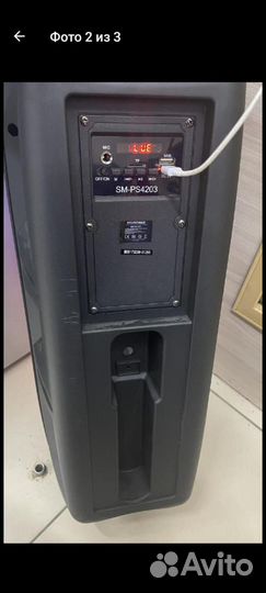 Блютуз колонка большая