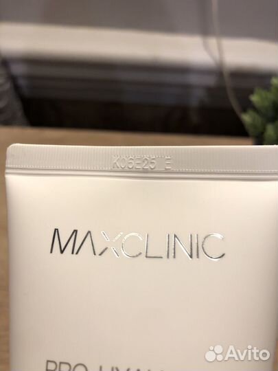 Пилинг скатка Maxclinic