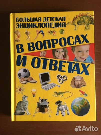 Книги, учебники