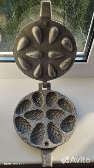 Форма СССР Шишки