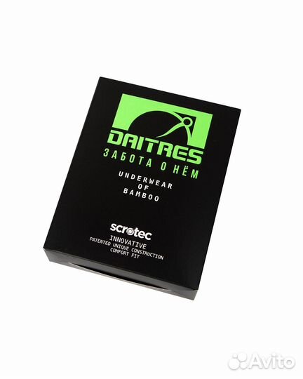 Боксеры Daitres