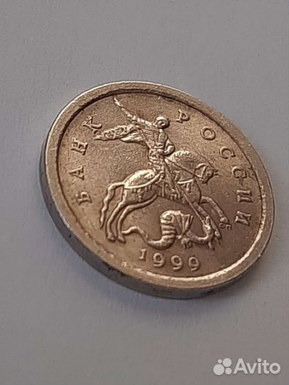 Монета СССР