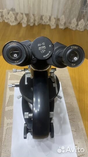 Бинокулярный микроскоп мби-3