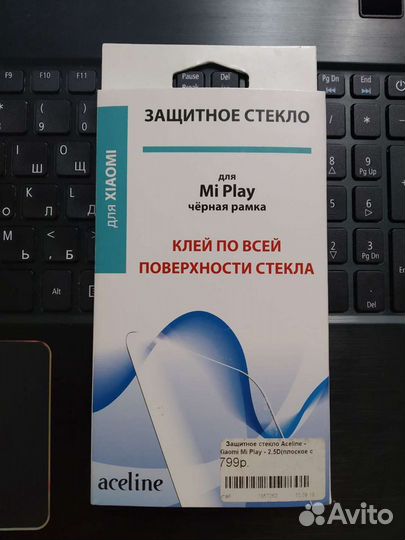 Защитное Стекло Aceline Для Xiaomi Mi Play 2.5D 9H