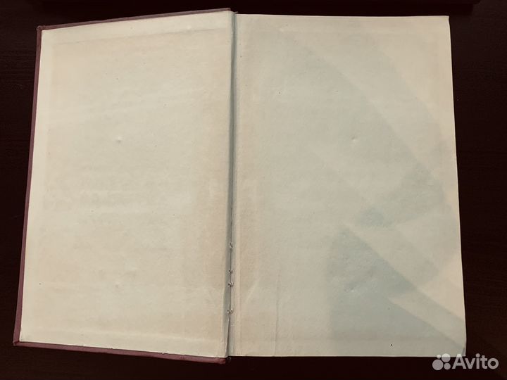 История Античной литературы И. М. Тронский