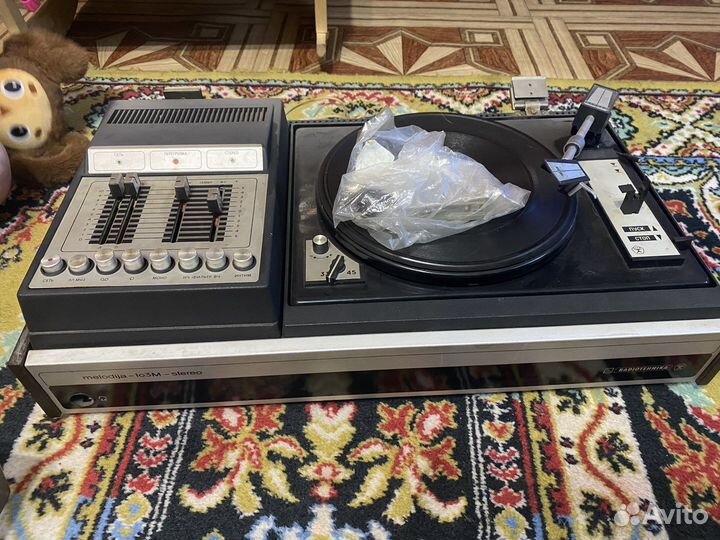 Виниловый проигрыватель Radiotehnika 103m