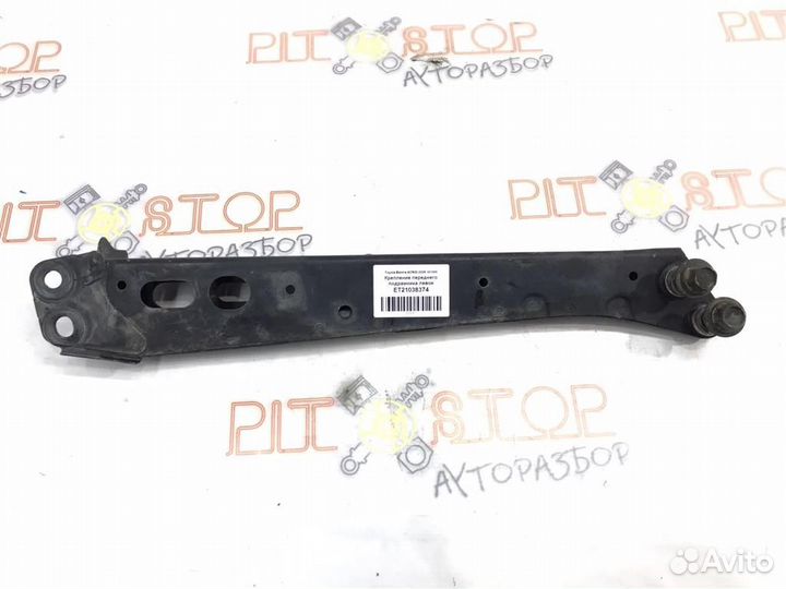 Крепление переднего подрамника левое Toyota Estim