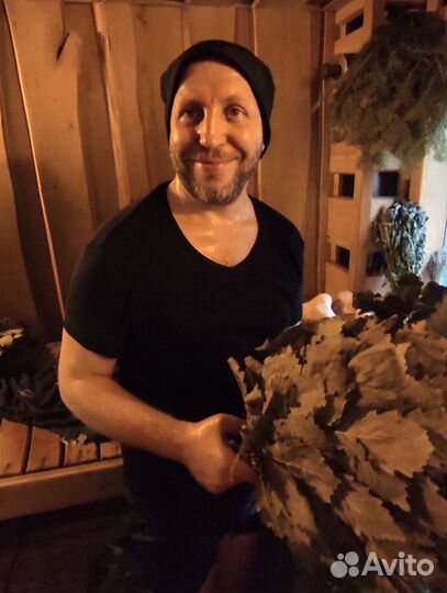 Банщики на выезд