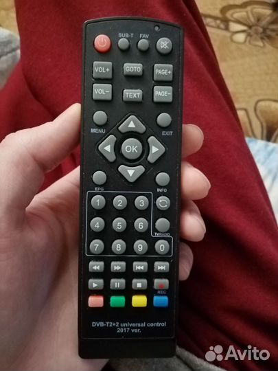 Пульт ду для цифровой приставки