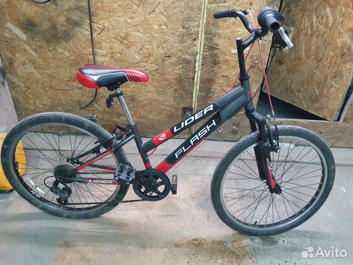 Велосипед подростковый 24