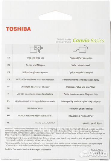 Внешний жёсткий диск (HDD) Toshiba hdtb510EK3AA