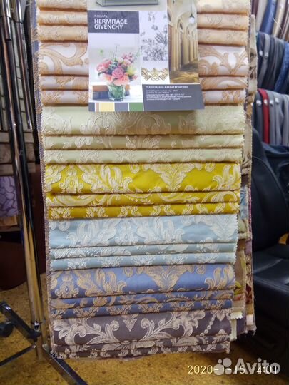 Мебельные ткани