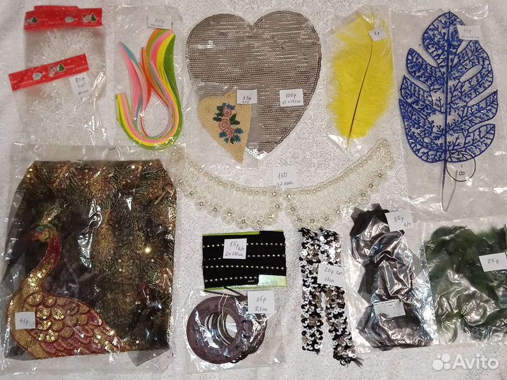 Всё для рукоделия, шитья, поделок