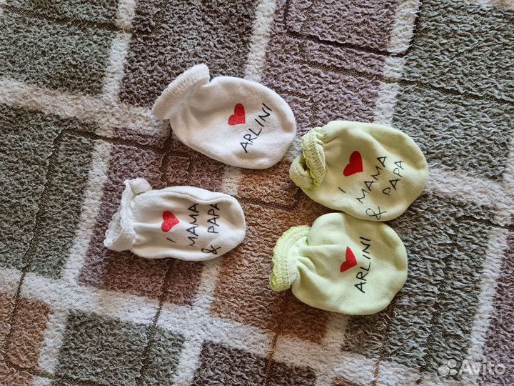 Детские вещи