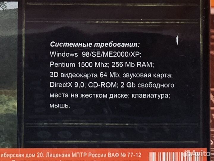 Игра для пк Call of Cthulhu: Dark Corners of the