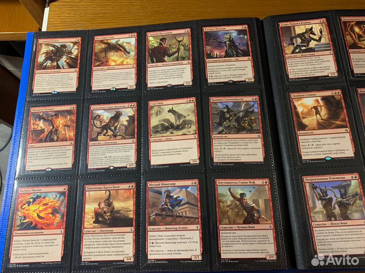 Amonkhet mtg fullset