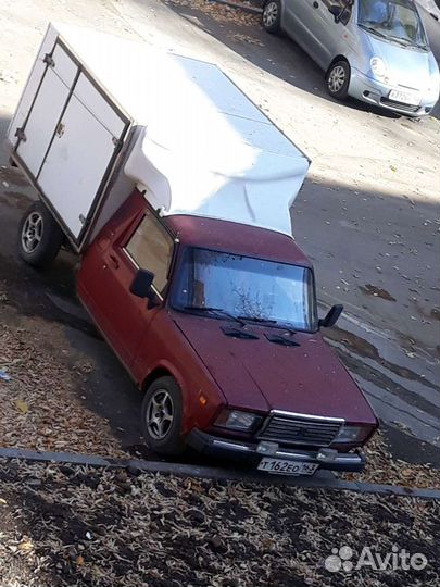 Грузоперевозки