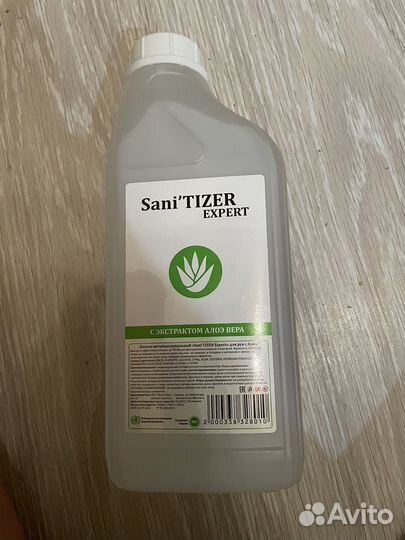 Средства для ногтей