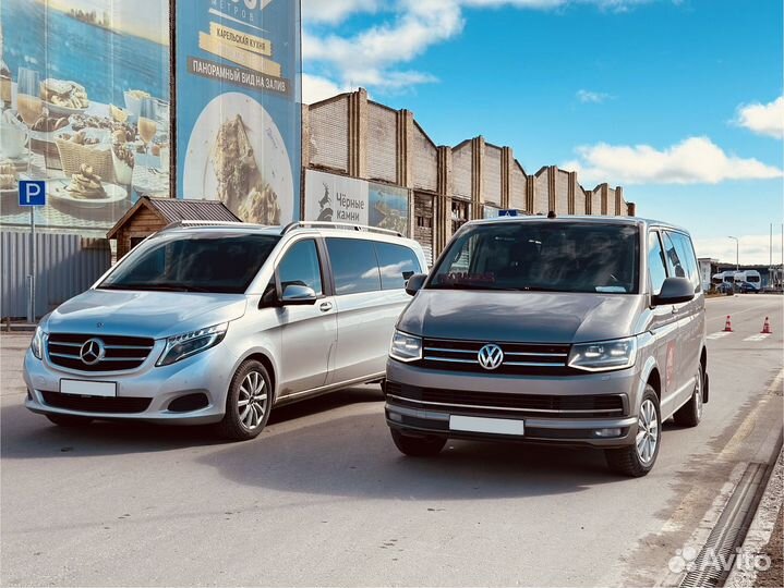 Индивидуальный трансфер