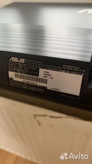 Монитор asus 23.8