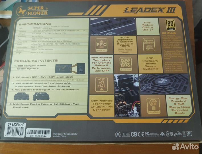 Блок питания Super flower sf-850f14hg