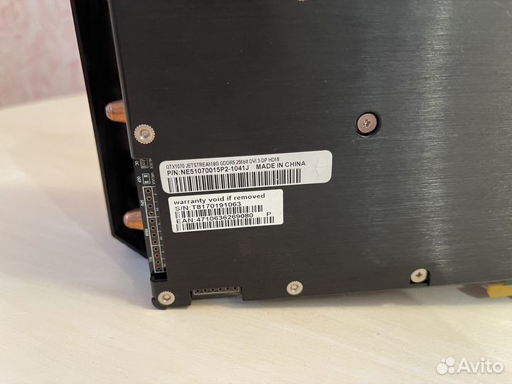 GTX 1070 Palit JetStream