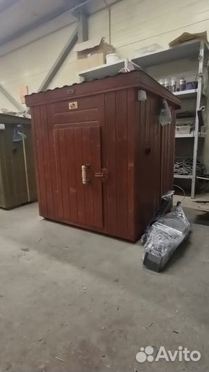 Коптильня Гурман 9