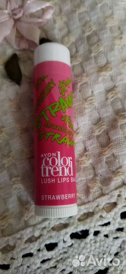 Помады от фирмы Эйвон