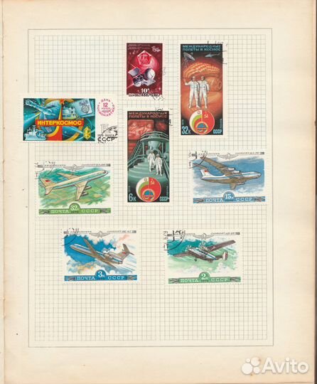 Альбом с марками СССР