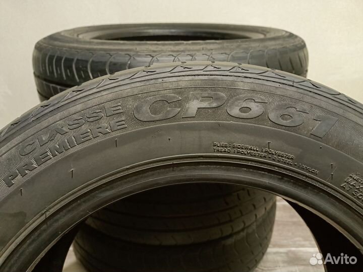 Nexen Classe Premiere 661 185/65 R15 88H